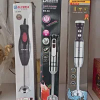 گوشتکوب برقی