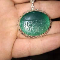 گردنی عقیق سبز خطی|جواهرات|قم, امامزاده ابراهیم|دیوار