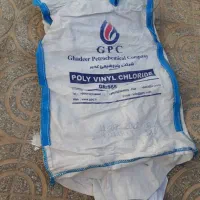 گونی|عمده‌فروشی|اصفهان, گورتان|دیوار