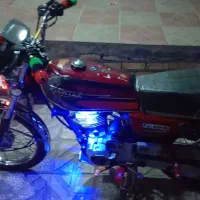 پیشتاز 96 مدارک همه کامل 60میلیون