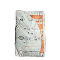 سیمان فیروزآباد