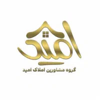 استخدام آبدارچی