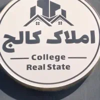 واحد-145-صائب