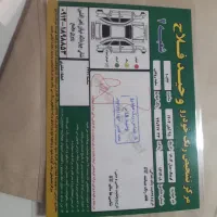 کوییک GXL403|خودرو سواری و وانت|اراک, |دیوار