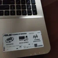 لبتاب|رایانه همراه|قم, شهرک قدس|دیوار