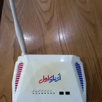 مودم آشنای اول