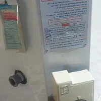 آبگرمکن دیواری ایمن گاز شرق