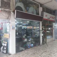 فروش مغازه ۱۷ متری در استادسرا|فروش مغازه و غرفه|رشت, استادسرا|دیوار