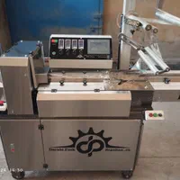 دستگاه بسته بندی دارابی پک سپاهان