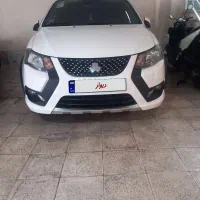 کوییک 404 85گانه