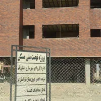 فروش فیش واحد آپارتمان|فروش آپارتمان|قم, مسکن مهر|دیوار