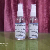 لکهبر جوهر ، پاککننده تخصصی لباس و پارچه