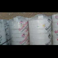 فروشنده خانم