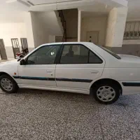 پارس سال ۱۴۰۰
