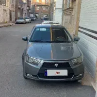 دناپلاس ۹۷ استسنائی