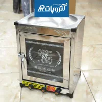 تنور گازی تنورگازی ساجدار