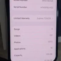 اپل iPhone 16 با حافظهٔ ۱۲۸ گیگابایت|موبایل|رشت, عینک|دیوار
