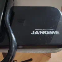 اتو پرس ژانومه