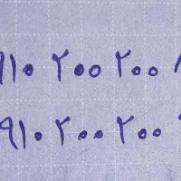 09102002008/09102002009