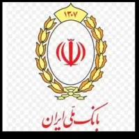 وام مهربانی 4درصد