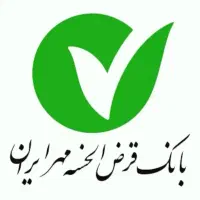 خریدار وام مهر و ازدواج
