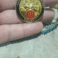 سکه‌های‌یادبود|کلکسیون سکه، تمبر، اسکناس|اسلام‌شهر, مطهری|دیوار