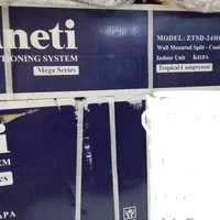 کولر ۲۴ زانتی|کولر گازی و فنکوئل|کاشان, شهدا|دیوار