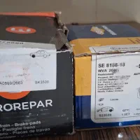 قطعات پژو ۲۰۰۸