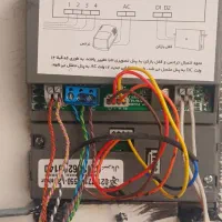 برقکار،برقکاری،سیمکش.سیمکشی|خدمات پیشه و مهارت|زابل, |دیوار