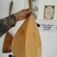 آموزش ساز باغلاما تضمینی