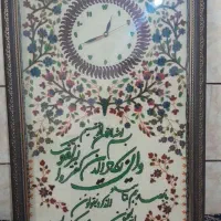 تابلو پته ساعتش کارمیکنه باطری بزاری