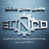 طراح سایت و سئو (( خانم ))