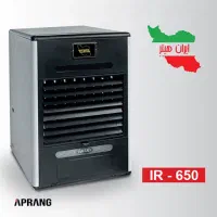 هیتر گازی ایران هیتر|بخاری، هیتر، شومینه|تهران, امجدیه (خاقانی)|دیوار