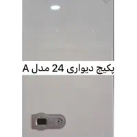 پکیج و رادیاتور|آبگرمکن، پکیج، شوفاژ|فردیس, شهرک ۱۱۰|دیوار