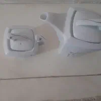سالم