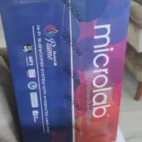 اسپیکر میکرولب فیلسو۸۸