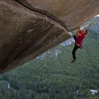 آموزش سنگنوردی ،هفت تیر