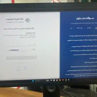 ثبت نام  احزاریه کالابرگ