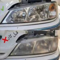 پولیش و شفاف سازی چراغ ( ســیار)|خدمات موتور و ماشین|بیرجند, |دیوار