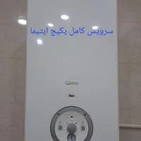 تعمیرات نصب انواع پکیج و کولر گازی|خدمات پیشه و مهارت|کرج, برغان|دیوار