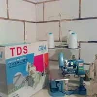 سردوز پروانه