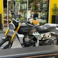 موتور کابالرو ۲۵۰