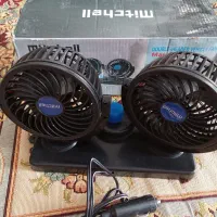 پنکه  فندکی دو قلوخودرو