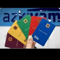 هدیه دعوت 150 هزار تومنی بلو