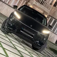 لاماری ایما