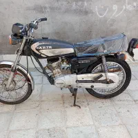 موتورپارکینگی پیشرو مدل 86