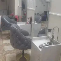 واگذاری سالن زیبایی با تمام وسایل