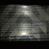 گوشی|موبایل|بسطام, |دیوار