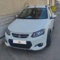 کوییک اتومات 97