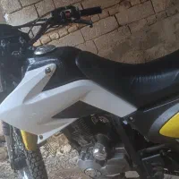 تریل مدل ۹۰